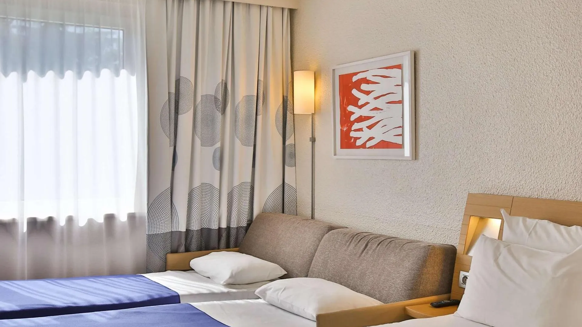 Novotel Toulouse Purpan Aeroport
