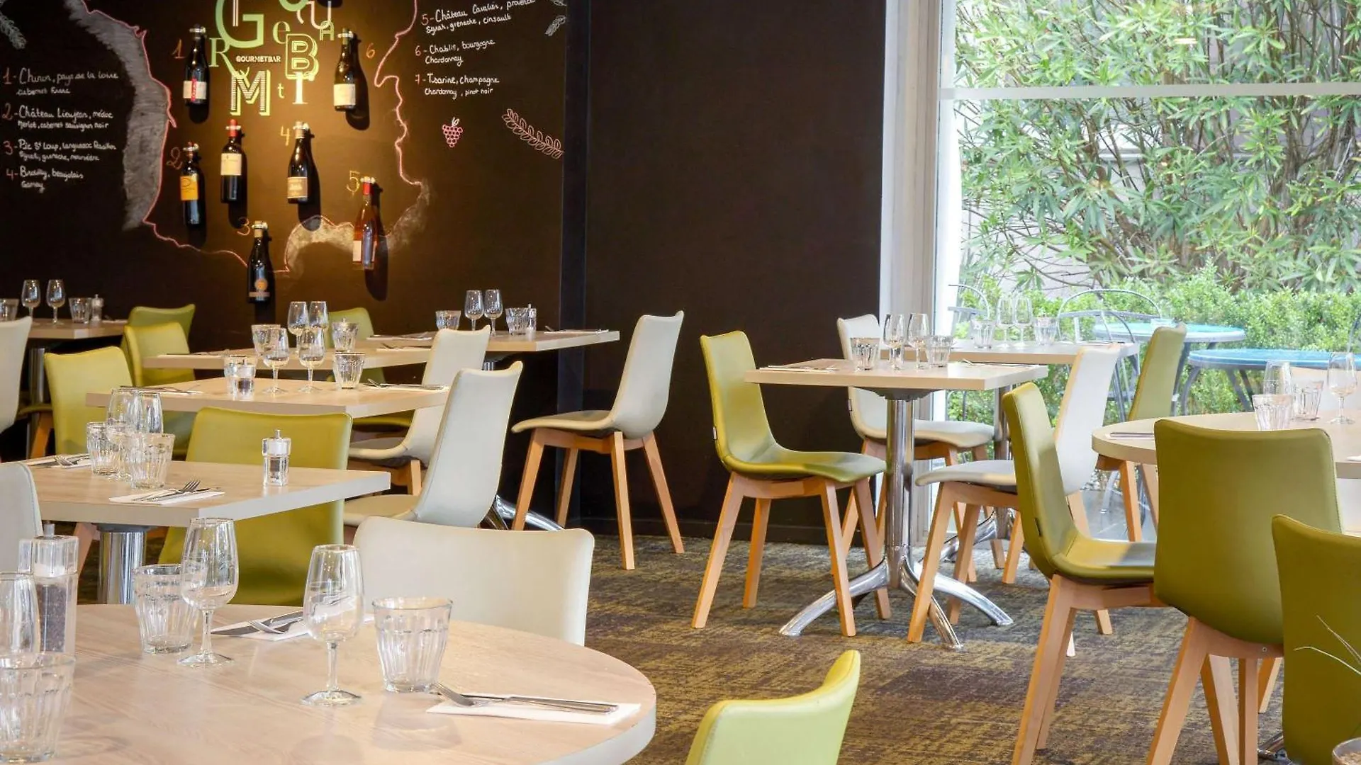 Novotel Toulouse Purpan Aeroport 4*,