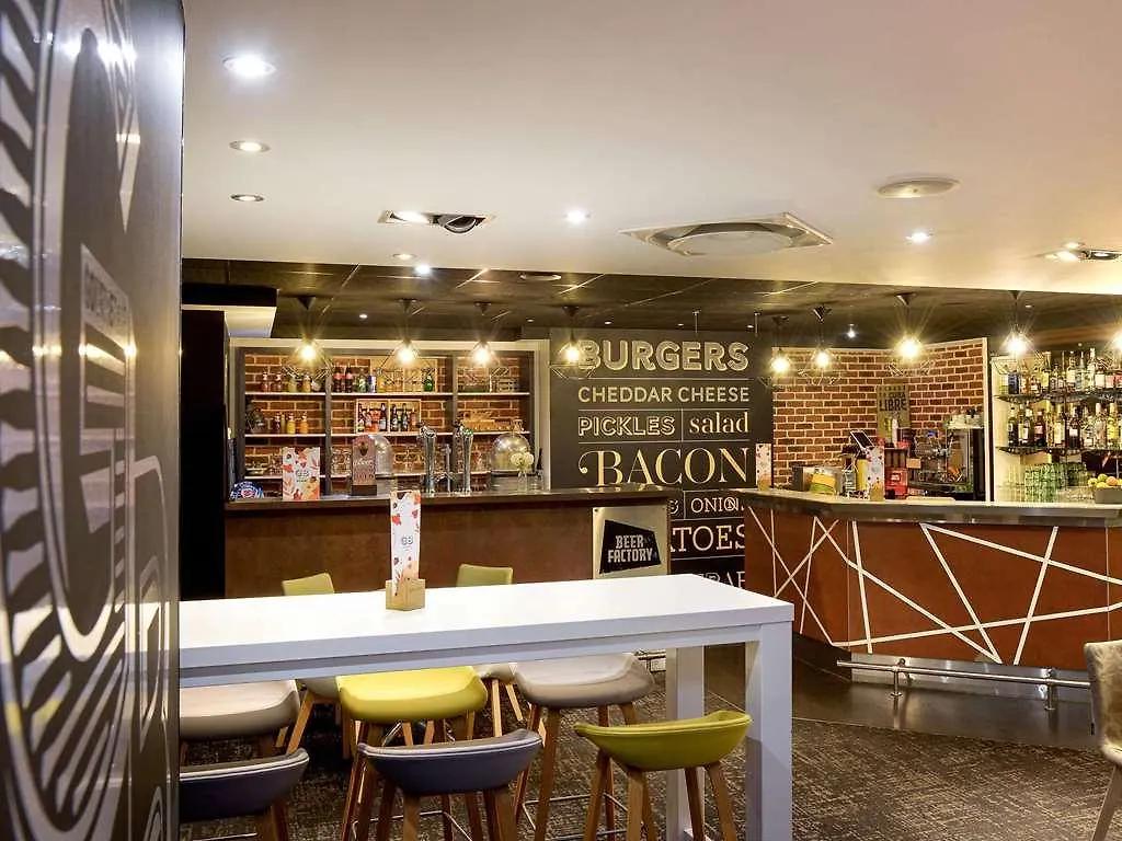 Novotel Toulouse Purpan Aeroport Hotel