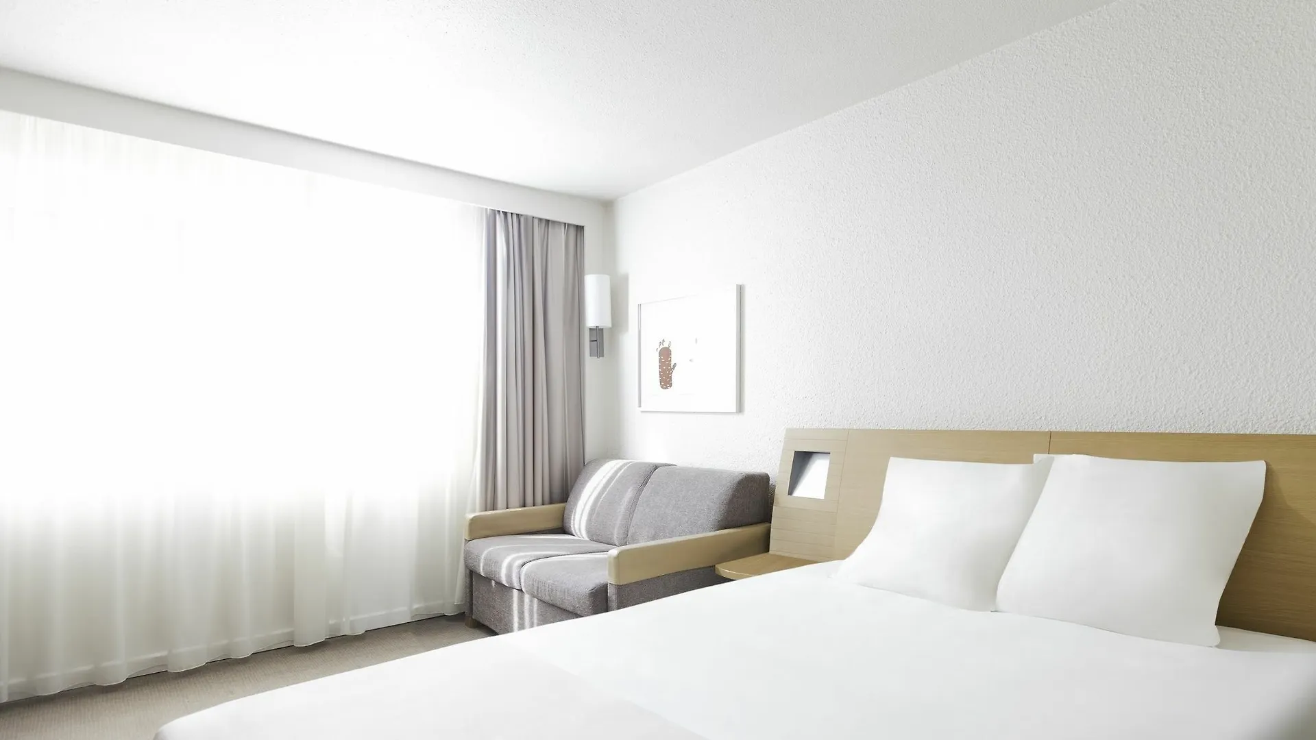 Hotel Novotel Toulouse Purpan Aeroport